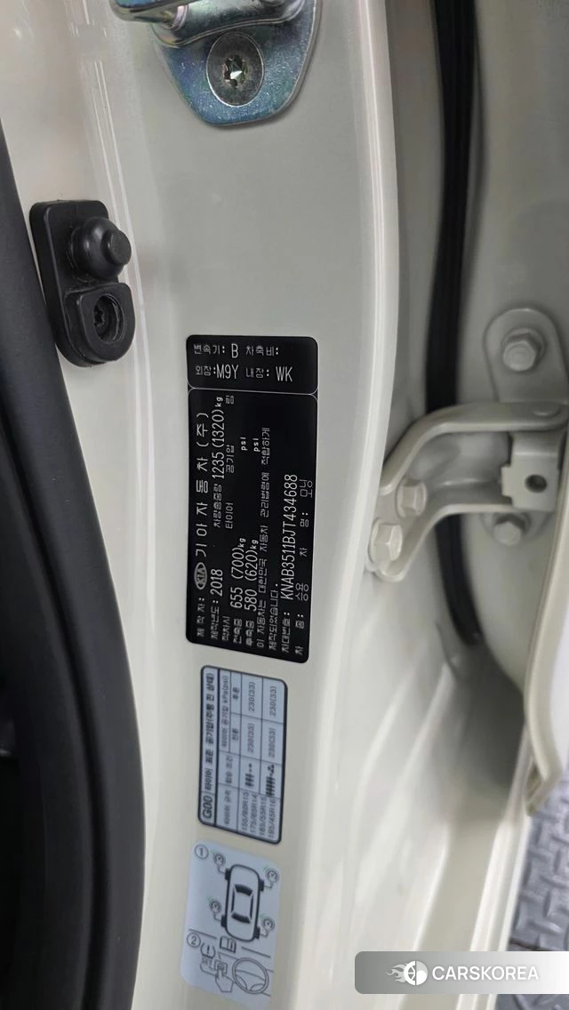 Kia All New Morning (JA) id 4568531 из Кореи 24