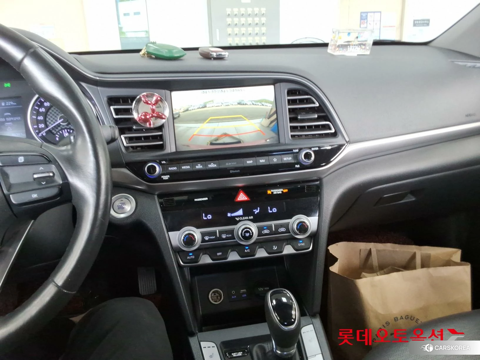 Hyundai Avante id 4504383 из Кореи 24
