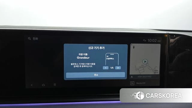 Hyundai Grandeur Hybrid (GN7) id 4848024 из Кореи 24