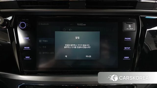 Ssangyong Beautiful Korando id 4557592 из Кореи 24