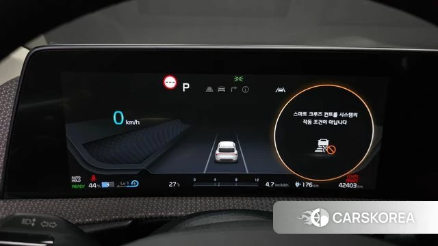 Kia EV6 id 4608820 из Кореи 24