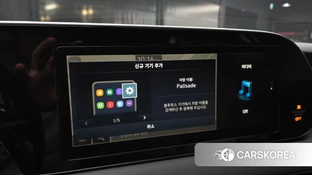 Hyundai Palisade id 4593832 из Кореи 24