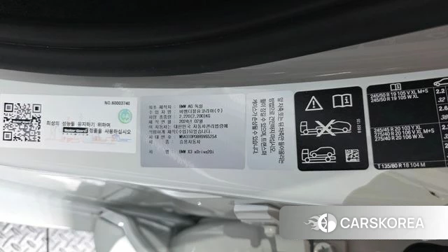 BMW X3 (G01) id 4408295 из Кореи 24
