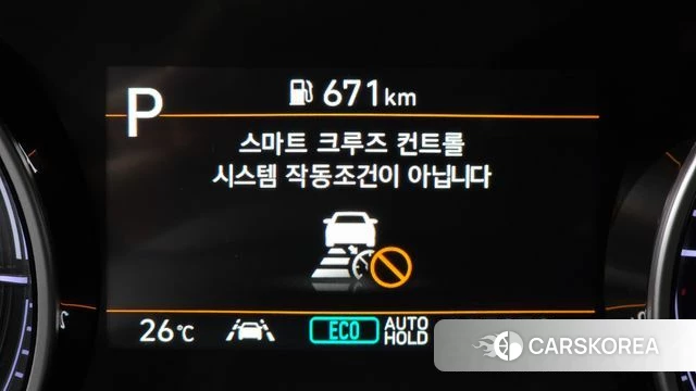 Hyundai The New Grandeur IG Hybrid id 4481664 из Кореи 24