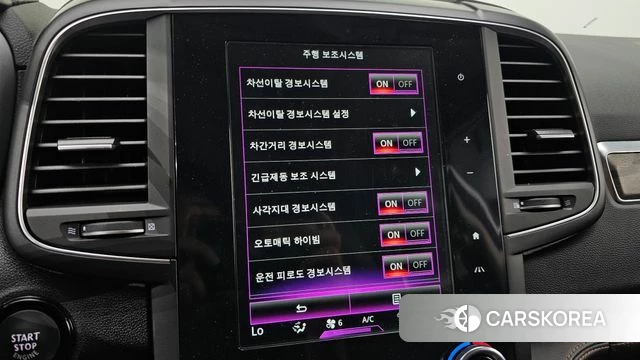 Renault Korea (Samsung) The New QM6 id 4422680 из Кореи 24