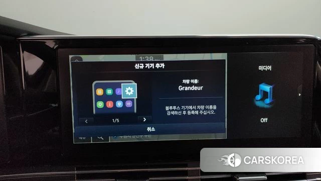 Hyundai The New Grandeur IG Hybrid id 4476266 из Кореи 24