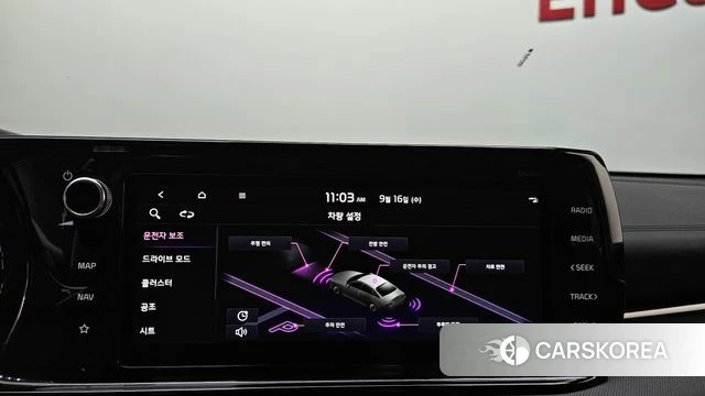 Kia K5 3rd generation id 4863279 из Кореи 24