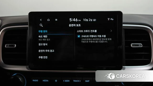 Hyundai Venue id 4940991 из Кореи 24