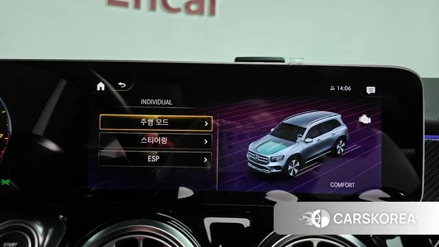 Mercedes-Benz GLB-Class X247 id 4434764 из Кореи 24