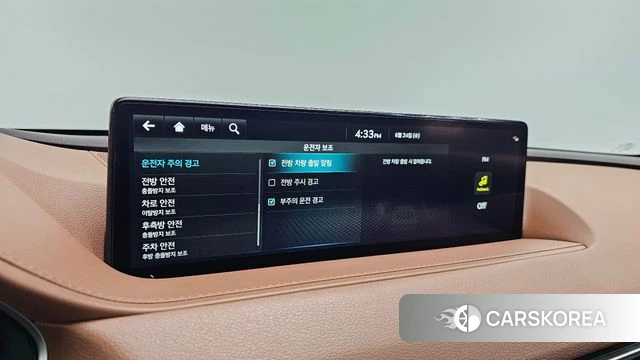 Genesis G80 (RG3) id 4500915 из Кореи 24