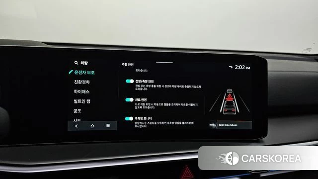 Kia The New Sorento 4th Generation id 4432710 из Кореи 24