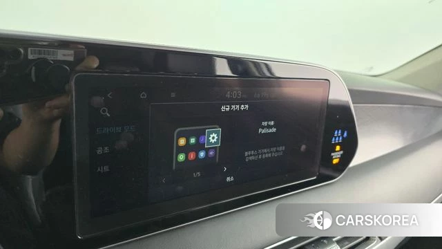 Hyundai Palisade id 4481696 из Кореи 24