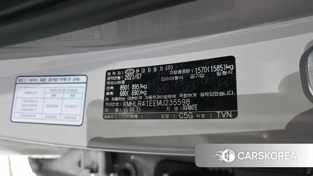 Hyundai Avante (CN7) id 4415907 из Кореи 24