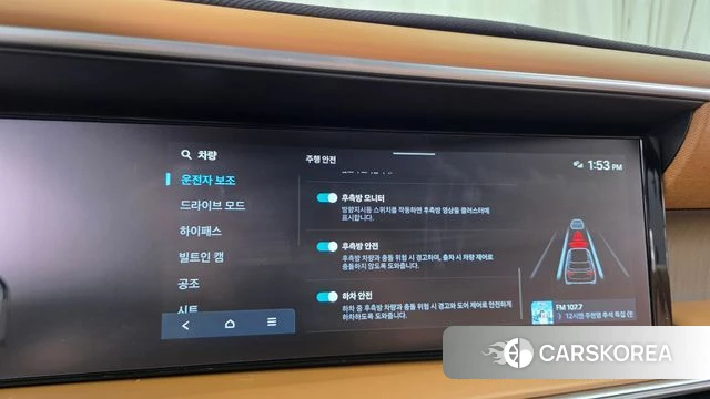 Hyundai Palisade (LX3) id 4904226 из Кореи 24