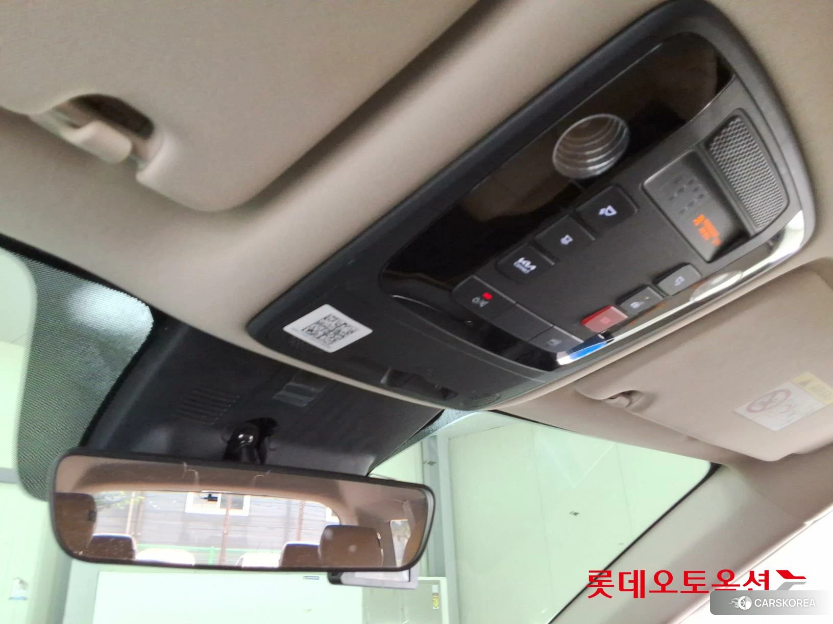 Kia Carnival id 4664336 из Кореи 24