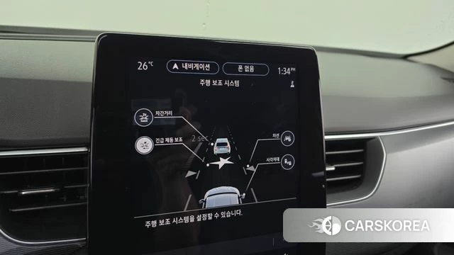 Renault Korea (Samsung) XM3 id 4720904 из Кореи 24