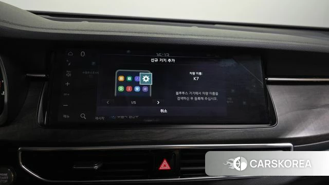 Kia K7 Premier id 4331201 из Кореи 24
