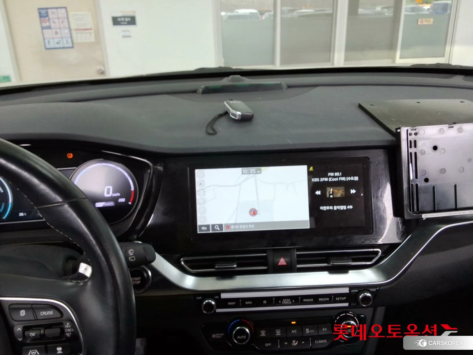 Kia Niro Plus id 4347390 из Кореи 24