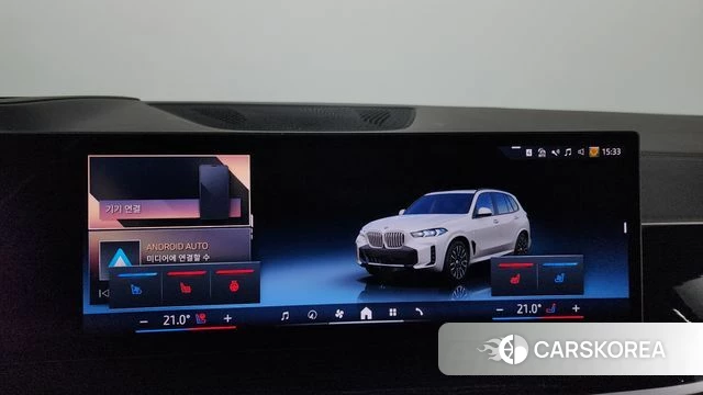 BMW X5 (G05) id 4528040 из Кореи 24