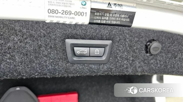 BMW 5 Series (G30) id 4722655 из Кореи 24