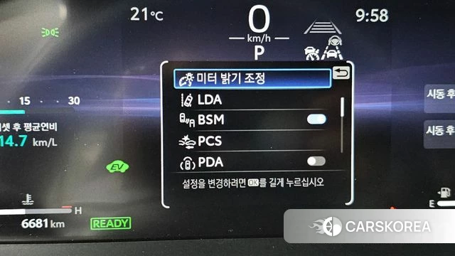 Toyota Crown Crossover id 4342627 из Кореи 24