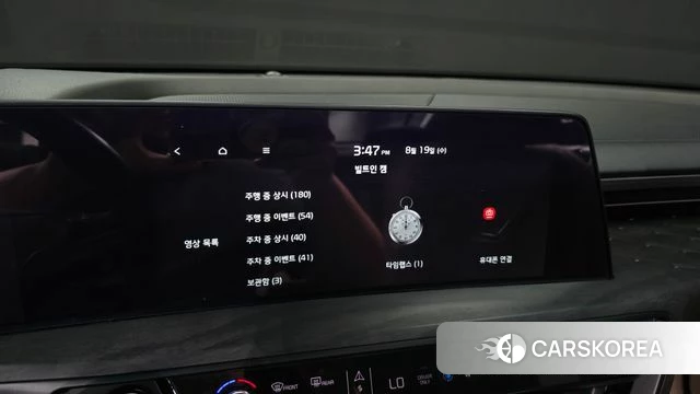 Kia K8 Hybrid id 4712111 из Кореи 24