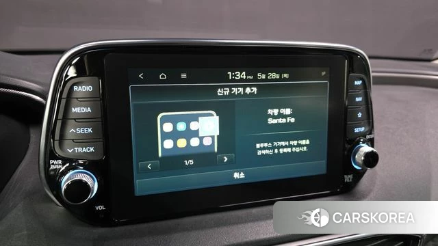 Hyundai Santa Fe TM id 4384922 из Кореи 24