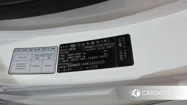 Kia The New Carnival id 4339651 из Кореи 24
