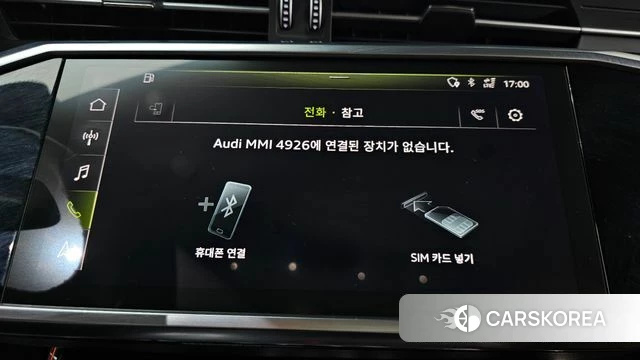 Audi A6 (C8) id 4535897 из Кореи 24