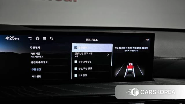 Genesis GV80 id 4767413 из Кореи 24