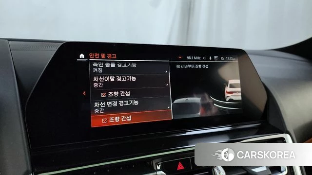 BMW 8 Series (G15) id 4202580 из Кореи 24