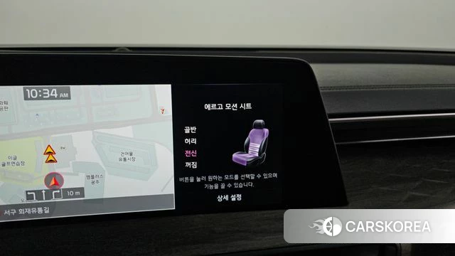 Kia K8 id 4201847 из Кореи 24