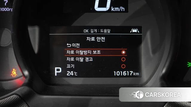 Kia The New Ray id 4775015 из Кореи 24