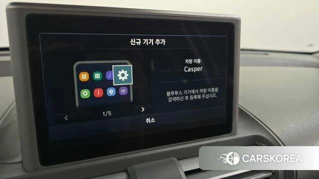 Hyundai Casper id 4646050 из Кореи 24
