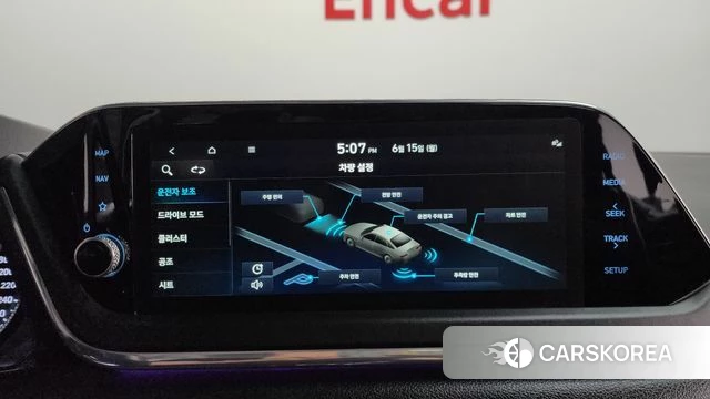 Hyundai Sonata (DN8) id 4457096 из Кореи 24