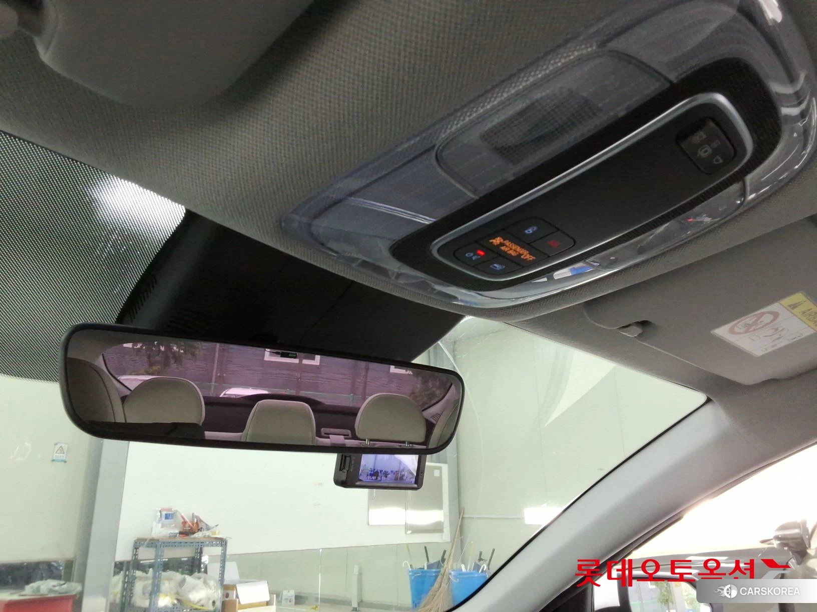 Hyundai Avante id 4289373 из Кореи 24