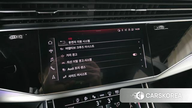 Audi Q8 (4M) id 4222992 из Кореи 24