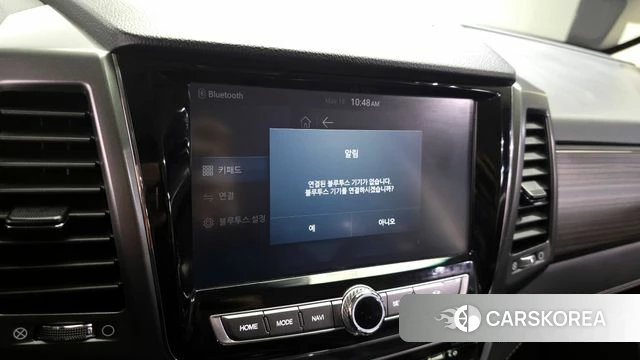 Ssangyong G4 Rexton id 4339226 из Кореи 24
