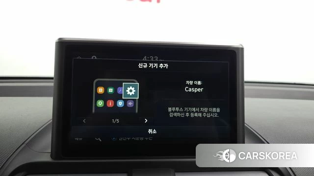 Hyundai Casper id 4905544 из Кореи 24