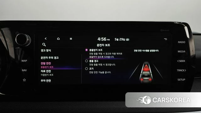 Kia K5 3rd generation id 4388892 из Кореи 24