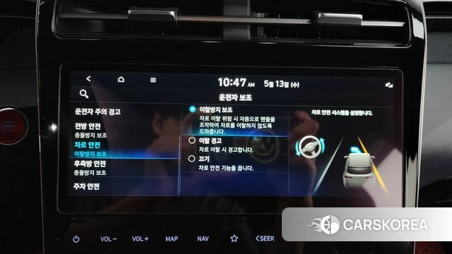 Hyundai Tucson Hybrid (NX4) id 4316426 из Кореи 24