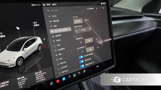 Tesla Model Y id 4681893 из Кореи 24