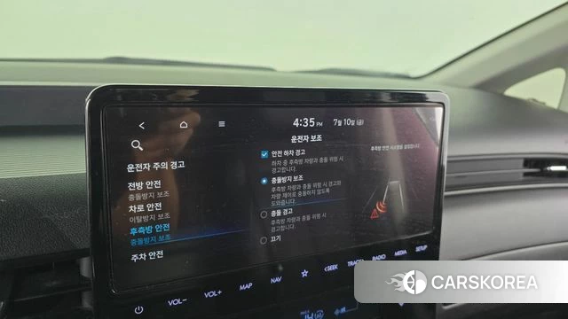 Hyundai Staria id 4572373 из Кореи 24