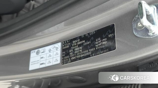 Kia Di Ol Nu Niro id 4529351 из Кореи 24