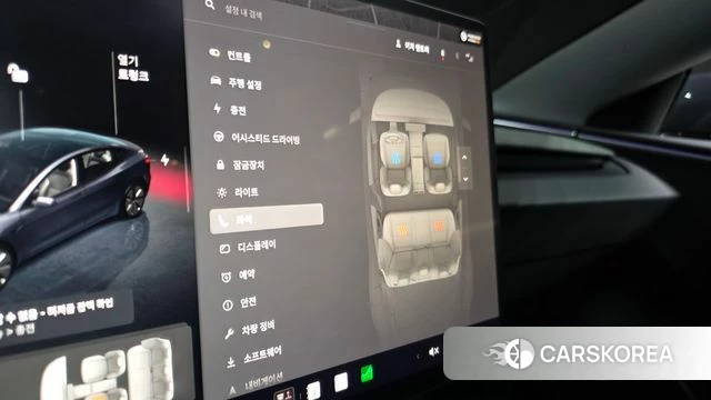 Tesla Model 3 id 4725330 из Кореи 24