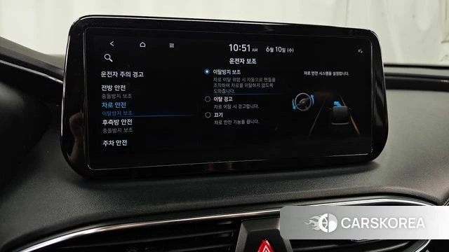 Hyundai The New Santa Fe id 4434511 из Кореи 24