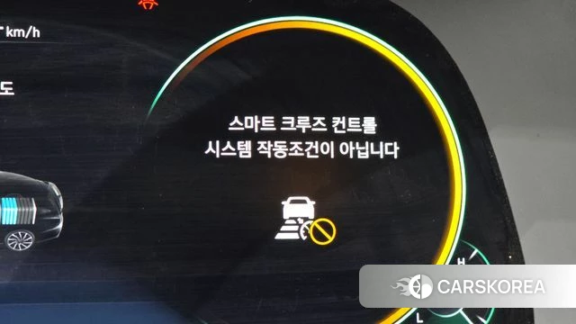 Hyundai Sonata Hybrid (DN8) id 4536037 из Кореи 24