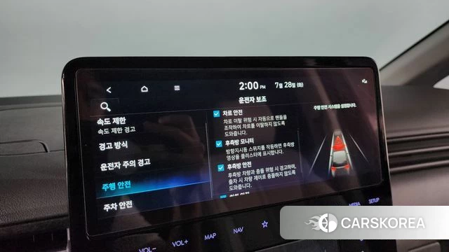 Hyundai Staria id 4635237 из Кореи 24