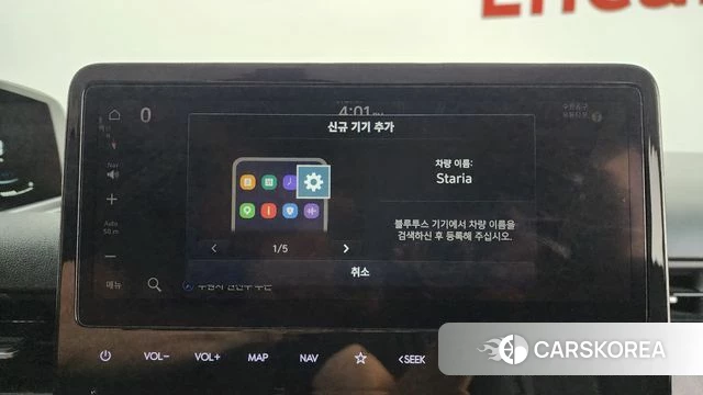 Hyundai Staria id 4480800 из Кореи 24