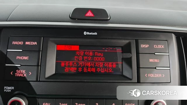 Kia The New Kia Ray id 4655583 из Кореи 24
